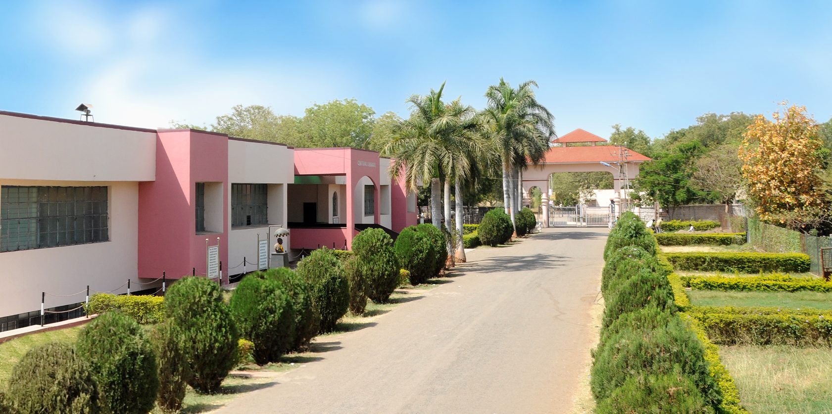 College of Education, Shahada campus
